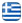 Τεχνογραμμή | Μεταξοτυπίες Χαρακτική Θεσσαλονίκη, Κορνίζες Πληκτρολόγια Μεμβράνης Θεσσαλονίκη, Εκτυπώσεις Κοπές Υλικών - Ελληνικά
